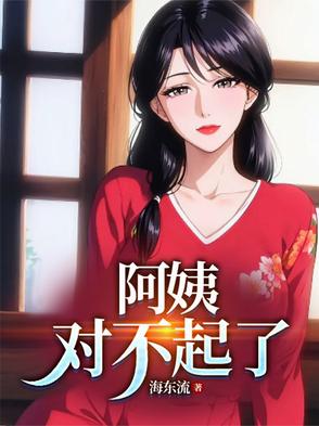 阿姨对婴儿的寄语简短